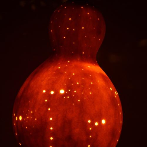 Kusagoke lamp