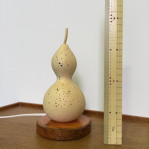Houshi lamp